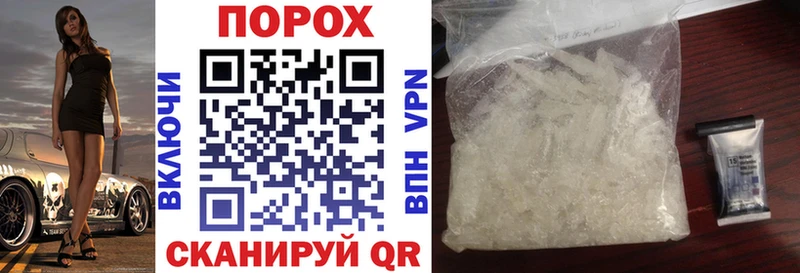 как найти наркотики  Осинники  АМФ 98% 