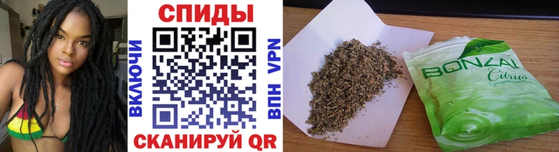 БУТИРАТ BDO  Осинники 