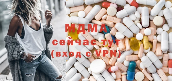 марки nbome Алексин