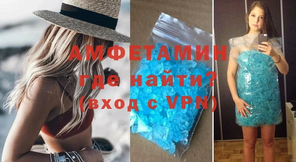 МДМА Алексеевка