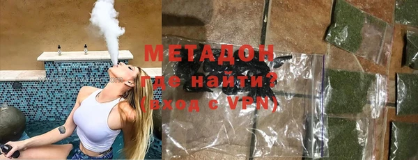 марки nbome Алексин