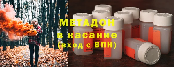 MDMA Premium VHQ Алзамай