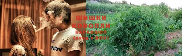 марки nbome Алексин