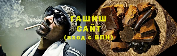 марки nbome Алексин