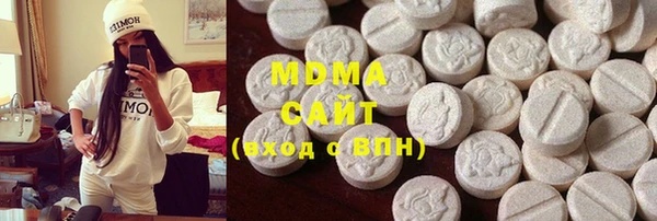 марки nbome Алексин