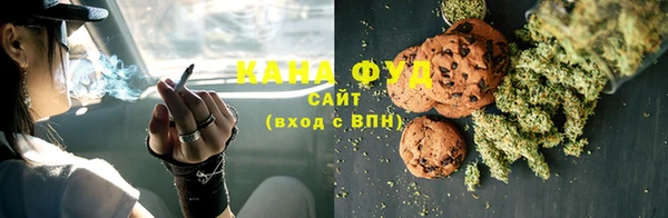 марки nbome Алексин