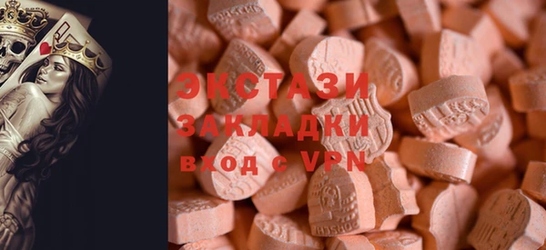 марки nbome Алексин