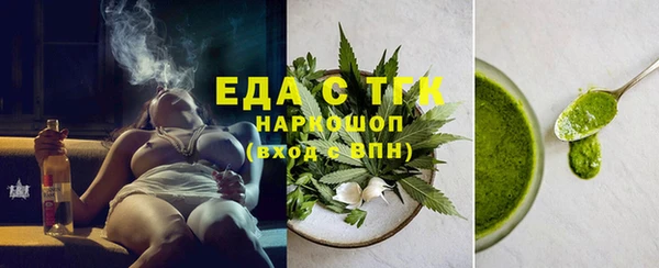 марки nbome Алексин