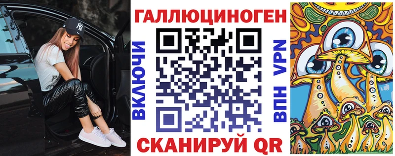 Псилоцибиновые грибы Cubensis  Осинники 